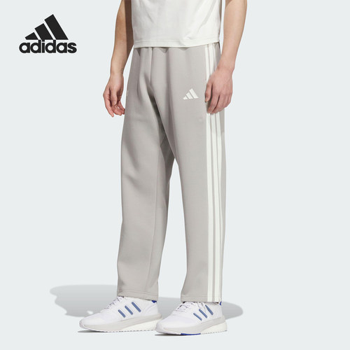 Adidas/阿迪达斯正品ST SPORTS KN TP男士针织休闲长裤KC2853