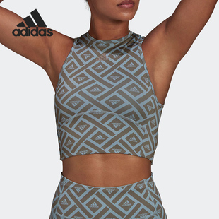 Adidas/阿迪达斯正品女士几何印花运动透气健身背心HM3170