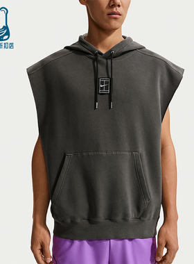 Nike/耐克正品CourtSlam新款男网球无袖经典连帽卫衣IF1939-060
