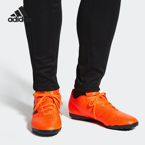 Adidas/阿迪达斯正品 X TANGO 18.4 TFX男子休闲运动足球鞋DB2479