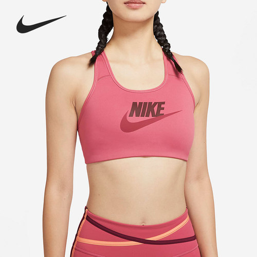Nike/耐克正品舒适休闲女子训练运动背心式内衣DM0580-622