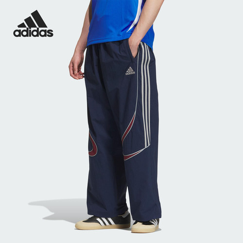 Adidas/阿迪达斯正品舒适春季款男士经典运动梭织直筒长裤KF4944