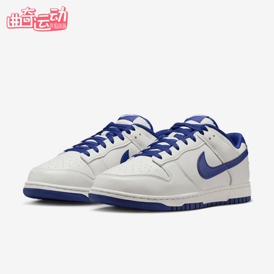 Nike/耐克正品2026新款男女休闲运动低帮舒适耐磨板鞋 HF5441-117