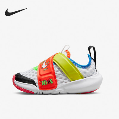Nike/耐克正品新款时尚轻便一脚蹬小童运动休闲鞋DV1755-111