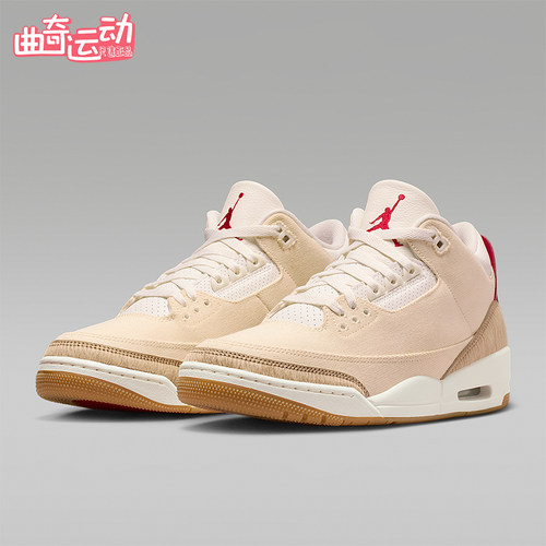 Nike/耐克正品JORDAN女士经典耐磨经典运动复古篮球鞋IR0910-400