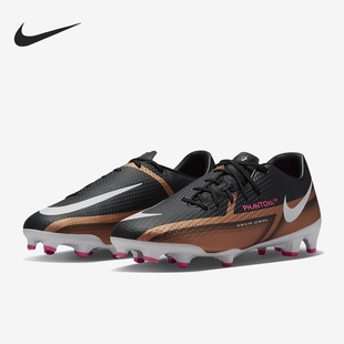 Nike/耐克正品PHANTOM GT2 FG/MG男女运动足球鞋DR5961-810