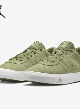 Nike/耐克 正品Jordan Series 01男子运动休闲鞋DN1856-300