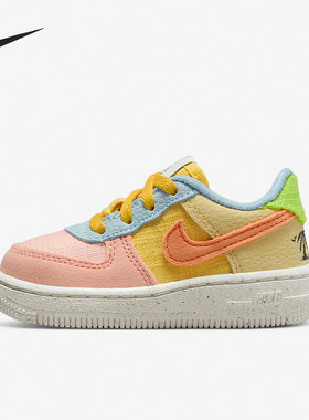 Nike/耐克正品 AIR FORCE 1 空一号婴童运动鞋 DM1009-700