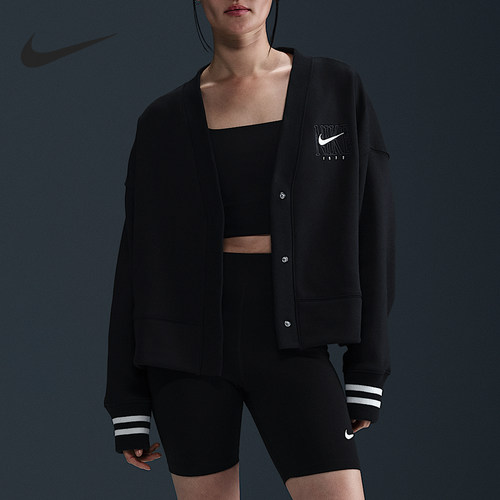 Nike/耐克正品2025秋季款女士V领宽松针织运动外套HJ0947-010