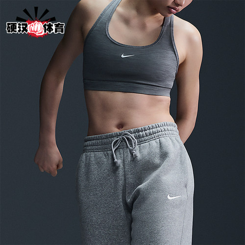 Nike/耐克正品Swoosh女士跑运动训练透气健身内衣DX6817-085