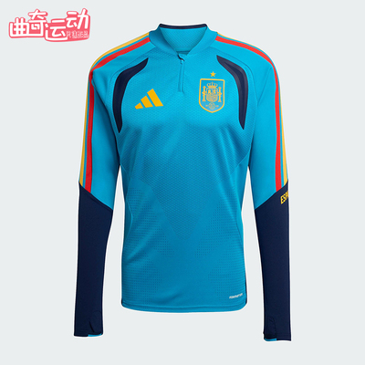 Adidas/阿迪达斯正品西班牙队男士修身足球训练弹力舒适T恤KA8158