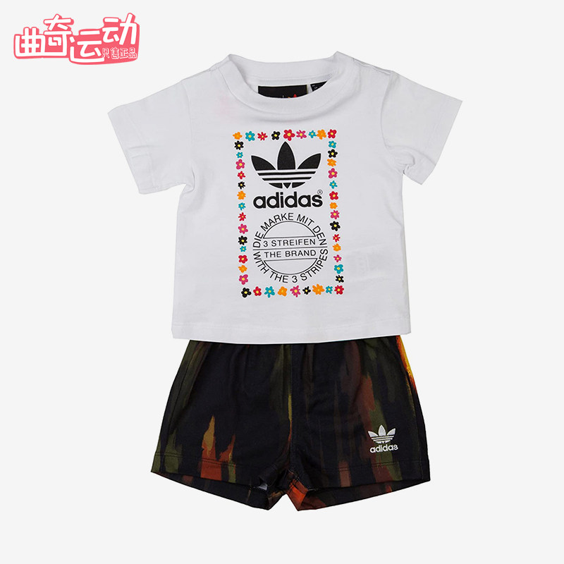 Adidas/阿迪达斯正品三叶草休闲舒适轻便儿童经典短袖套装AJ9309