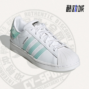 Adidas/阿迪达斯正品三叶草新款女子运动舒适休闲板鞋GX2974
