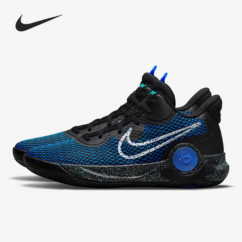 Nike/耐克正品 KD TREY 5 IX EP男子运动篮球鞋 CW3402-007