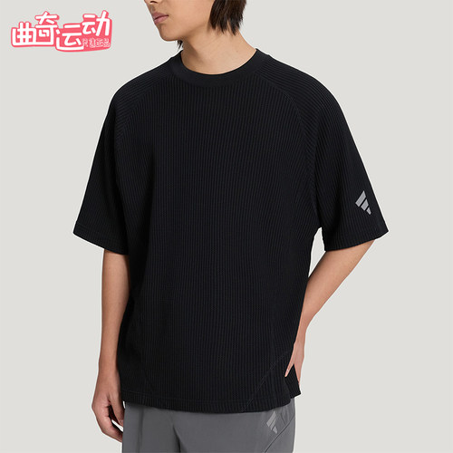 Adidas/阿迪达斯正品夏季男士轻盈圆领华夫格运动短袖T恤KW0106
