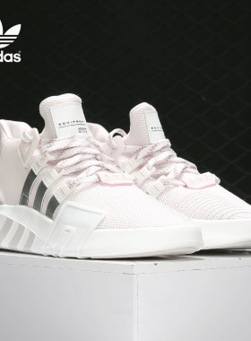 Adidas/阿迪达斯正品 EQT BASK ADV 三叶草男女休闲鞋 EE5037