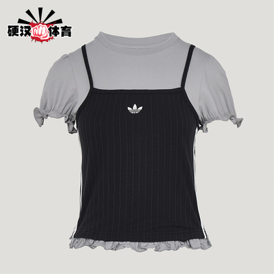 Adidas/阿迪达斯正品三叶草女士时尚经典花边下摆短袖T恤KY3299