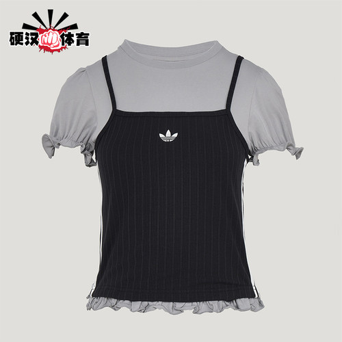 Adidas/阿迪达斯正品三叶草女士时尚经典花边下摆短袖T恤KY3299