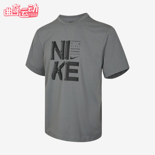 Nike/耐克正品HYVERSE新款男灰黑色轻盈经典短袖T恤IF2779-084