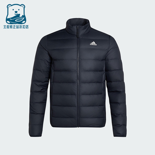 Adidas/阿迪达斯正品冬季男士修身保暖运动经典休闲羽绒服KG3151