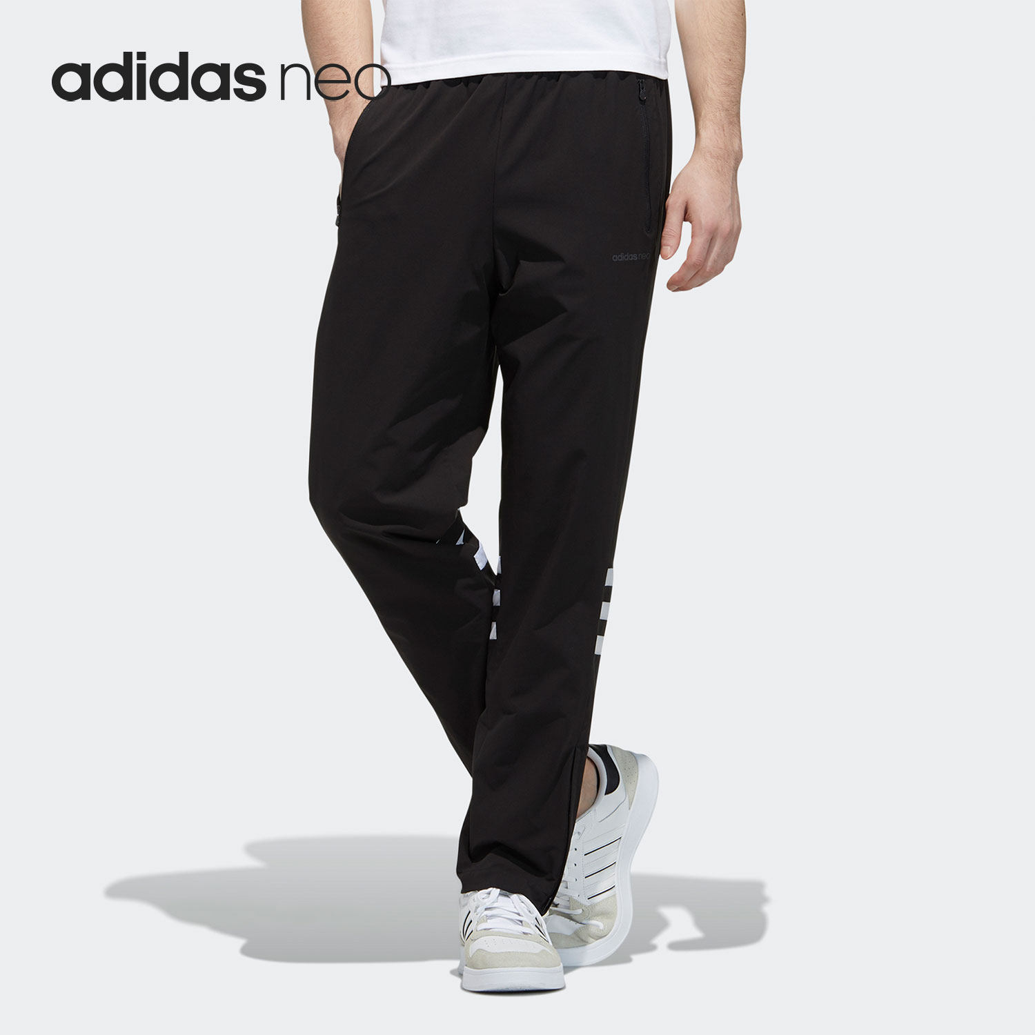 Adidas/阿迪达斯正品NEO男子当季新款跑步训练裤休闲裤潮 GR6924