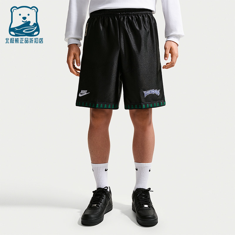 Nike/耐克正品NBA DNA Dri-FIT 男士篮球拉链口袋短裤HQ5257-010