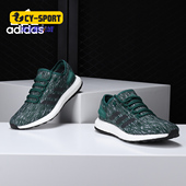 Adidas BB6284 PureBOOST男女休闲运动跑步鞋 阿迪达斯正品 新款