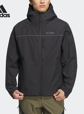 Adidas/阿迪达斯正品春季新款男子运动休闲连帽外套IC7997