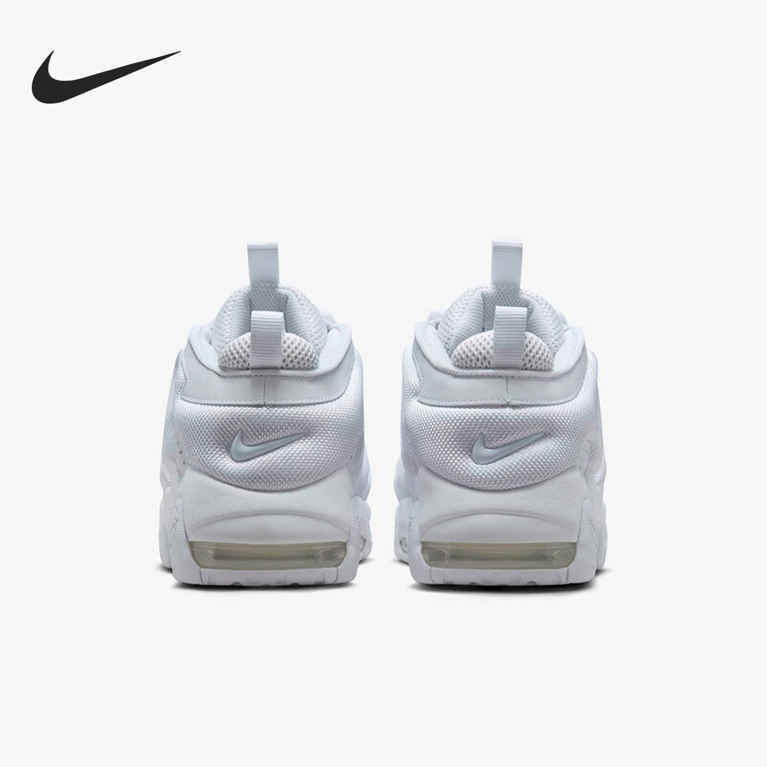 Nike/耐克正品More Uptempo男士缓震透气篮球鞋FZ3055-100,运动鞋new,运动休闲鞋,淘宝优惠券,粉丝福利购,淘宝优惠卷