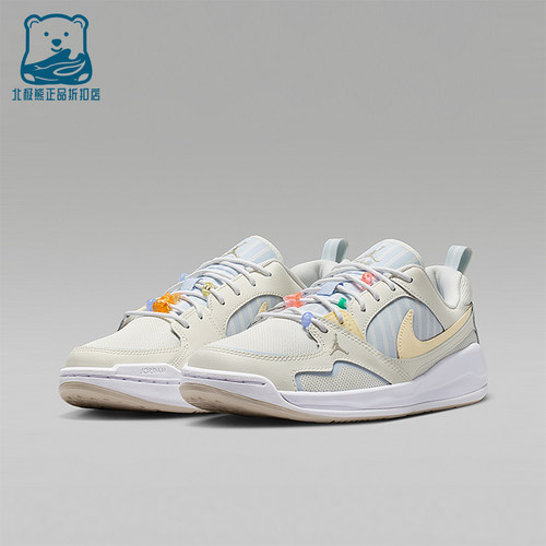 Nike/耐克正品Jordan CMFT Era女士运动舒适透气板鞋IR7556-171