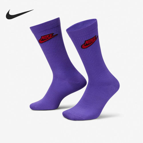 Nike/耐克正品新款休闲中筒袜两双装男女运动袜DH6152-903