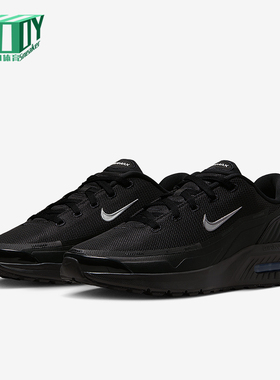 Nike/耐克正品Air Max Bia SE男士减震跑步气垫运动鞋IM5072-001