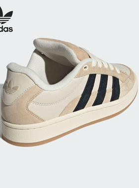 Adidas/阿迪达斯正品三叶草女士低帮轻便休闲经典板鞋JH9779