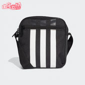 Adidas 斜挎包FL1750 运动休闲拉链经典 阿迪达斯正品 neo男女同款