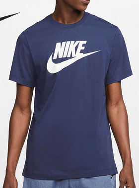 Nike/耐克正品当季新款男子时尚休闲短袖T恤AR5005-411