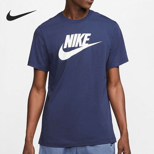 Nike/耐克正品当季新款男子时尚休闲短袖T恤AR5005-411