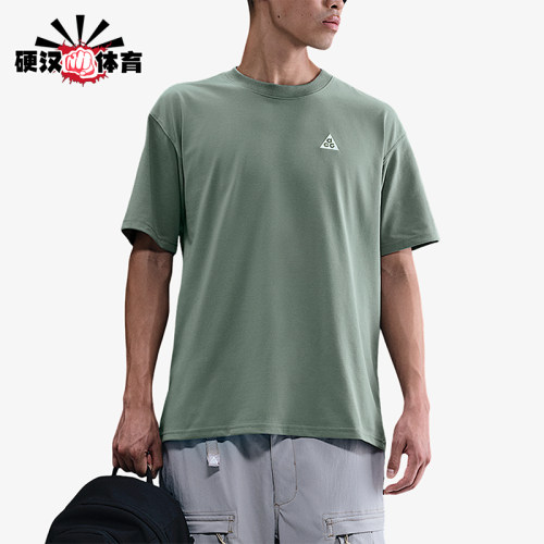 Nike/耐克正品ACG Max90男士套头宽松运动透气圆领短袖HJ0799-364
