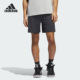 男子运动透气休闲短裤 Adidas 新款 当季 IL2257 阿迪达斯正品