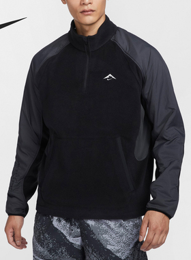 Nike/耐克正品Polartec男士摇粒绒立领运动外套FV9964-010