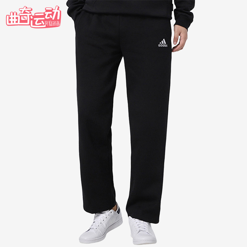 Adidas/阿迪达斯正品春秋男士针织运动经典简约加绒长裤GK9366