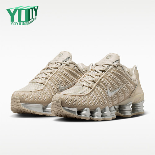 Nike/耐克正品Shox TL女士潮流时尚气柱运动休闲鞋IH2559-200