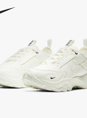Nike/耐克正品 TC 女子增高舒适透气运动跑步鞋 DD9682-100