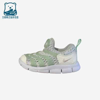 Nike/耐克正品婴童耐穿换阵包裹舒适运动休闲鞋IV0524-100