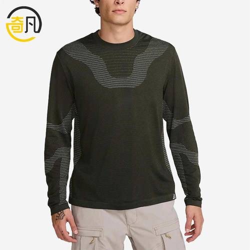 Nike/耐克正品男士运动亲肤柔软透气合身长袖T恤FV8906-355