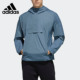 休闲运动卫衣外套 Adidas FM5410 新款 男子时尚 阿迪达斯正品 当季