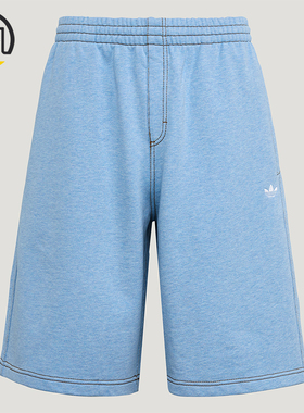 Adidas/阿迪达斯正品男士针织休闲经典宽松舒适运动短裤LE9684