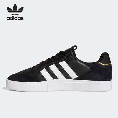 阿迪达斯男女低帮滑板鞋
