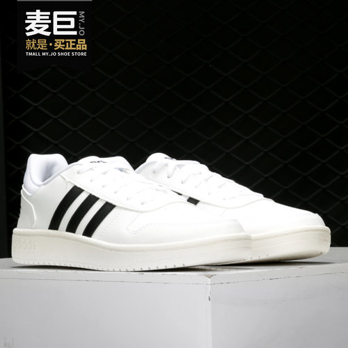 休闲板鞋Adidas/阿迪达斯男子