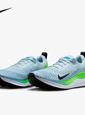 Nike/耐克正品INFINITY RUN 4男士运动缓震跑步鞋DR2665-402