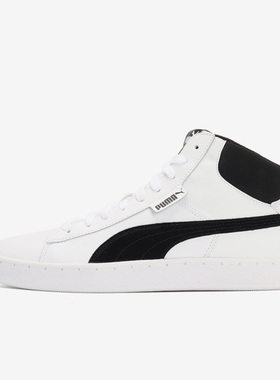 Puma/彪马正品1948 Mid L男女运动轻便中帮板鞋359169-02